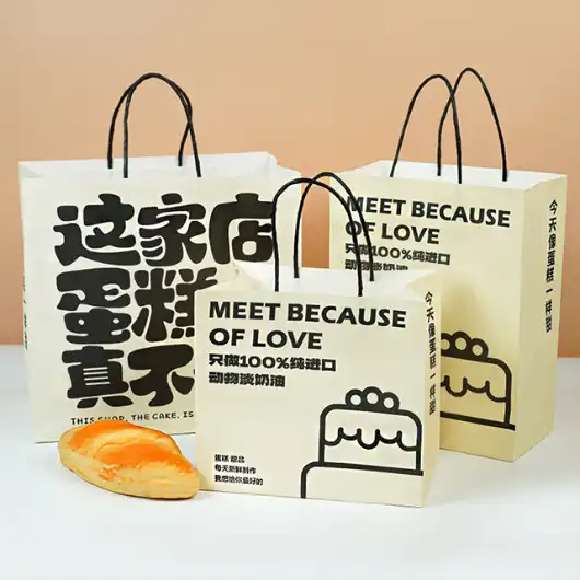 Custom Bakery Bags (1)